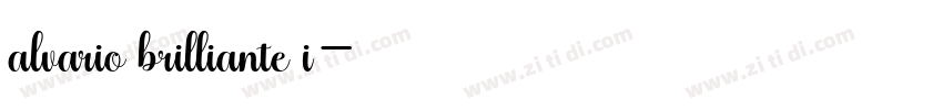 alvario brilliante i字体转换